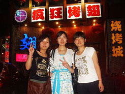 东兴烧烤加盟,学烧烤技术,开烧烤店多少钱烧烤加盟
